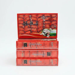 IMG-6356 - The GongFu Tea Room