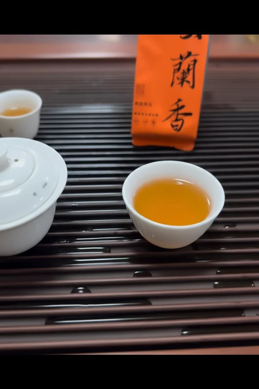 IMG-6382 - The GongFu Tea Room